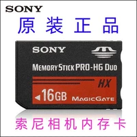 Sony MS16G Memory Stick DSC-T100 W90 W90 W120 W130 Card Memory Carm