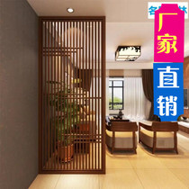 New Chinese style Dongyang wood carving wood grille hollow doors and windows living room background partition porch screen ceiling solid wood customization