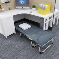  Folding bed sheet person office nap bed lunch break artifact Home escort Portable simple marching multi-function recliner