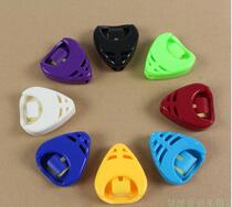 High-quality musical instrument classic pick-up box Guitar color pick-up clip love type pick-up clip free 4 pick-up