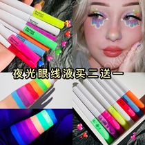 Fluorescent color eyeliner pen waterproof sweat-proof quick-drying color eyeliner body painting pigment fluorescent green pink white luminous