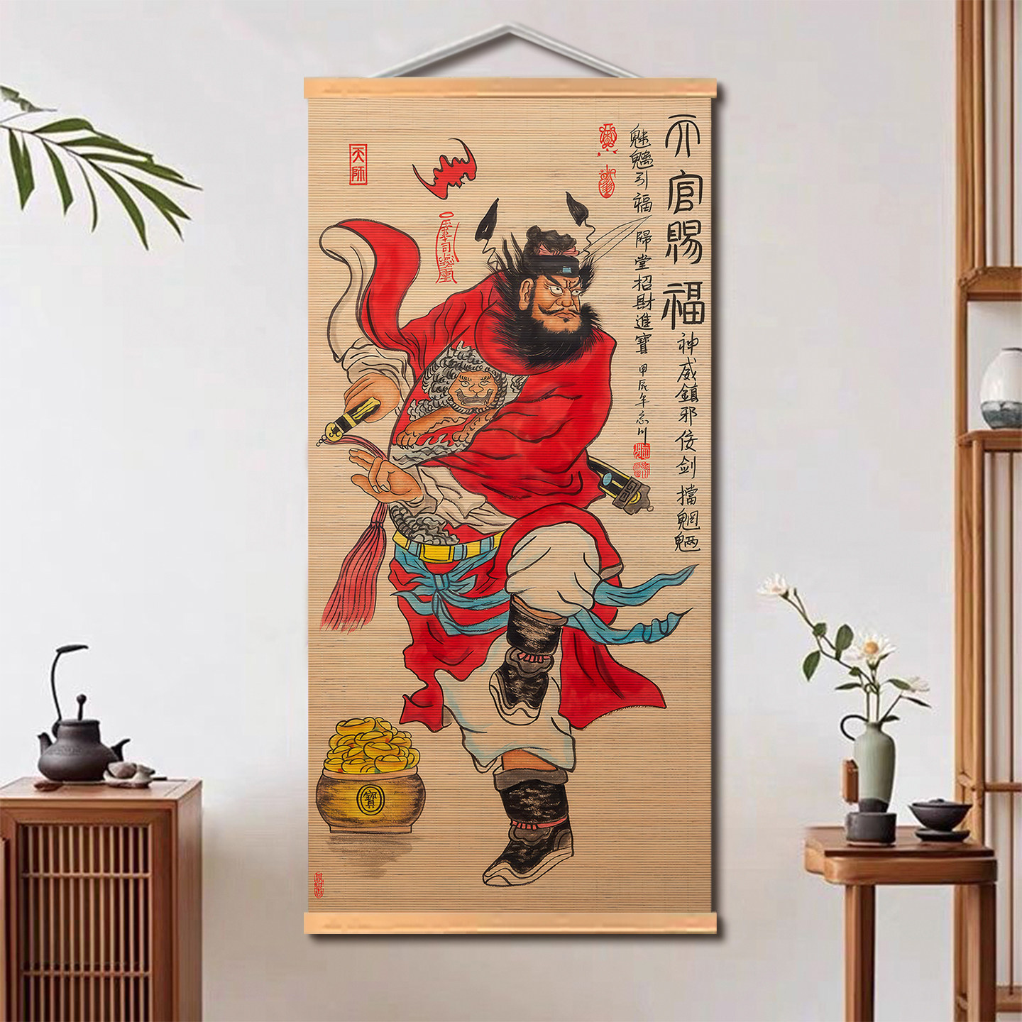 钟馗挂画-钟馗挂画促销价格、钟馗挂画品牌- 淘宝