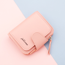 Small wallet womens fashion short compact folding wallet simple three-fold multifunctional womens vertical wallet zipper