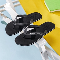 Special step men sports shoes 2021 summer new non-slip simple comfortable Flip-flops sandals men lightweight slippers