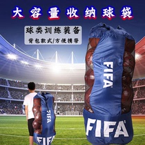 Large foot basketball backpack large capacity storage bag Football bag Basketball large net pocket can hold about 30 football balls