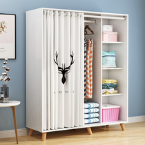 Coat rack shelf Floor-to-ceiling bedroom simple cloakroom Vertical strong household clothes storage wardrobe hanger