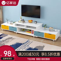 TV cabinet simple modern small apartment new living room TV cabinet Nordic simple TV cabinet multifunctional floor cabinet