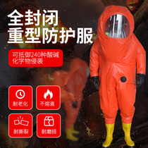 Heavy totally enclosed 1st grade anti-chemical cold storage liquid ammonia ammonia ammonia resistant to acid and acid light fire protective clothing
