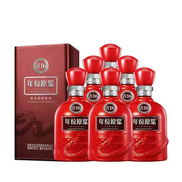 古16年份原浆酒-古16年份原浆酒促销价格、古16年份原浆酒品牌- 淘宝