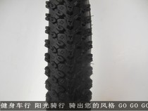26*1 95 2 125 mountain bicycle tire inner tube 26 inch tire 47 50 53 54 57-559