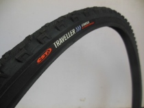 700*38C 40-622 Zhengxin outer tube Inner tube 28 inches*15 8*11 2 Station wagon road bicycle tires