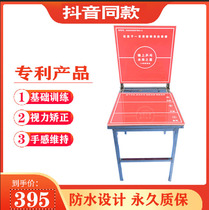 Douyin same table tennis match trainer rebound board single player training Baffle Ball artifact rebound board
