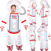 Shake the same astronaut space suit doll costume Children adult inflatable flight funny funny stage clothes