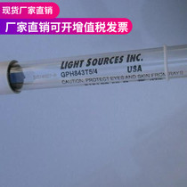 Supply to US Lehoth Water treatment ultraviolet germicidal lamp tube GPH843T5L 4 40W Original dress