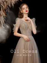 Oli home Heavy Industry dress female host dinner party 2021 Bride wedding toast long dress annual fairy Curry color small