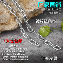 5MM crude chain galvanized iron chain locks on a leash welding anti-theft tie lian zi 5mm lock chain per meter price