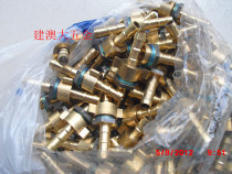 Pipe male and female connector pesticide pipe high pressure pipe car wash pipe joint 6 5mm fittings