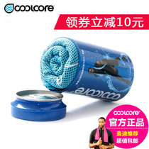 American coolcore McGrady Cold Sports Towel Quick Dry Sweat Gym Running Basketball Sweat Ice Wiping Ice Wiping