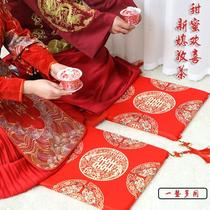 Fu mat wedding sitting wedding tea kneeling mat kneeling mat Bride wedding worshiping Heaven and Earth thick mat