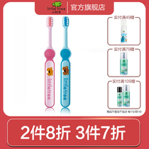 Small sapling children toothbrush baby baby teeth training toothbrush baby toothbrush 2-3-5 years old soft hair oral cleaning