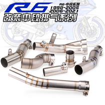Applicable to motorcycle R6 special mid - section exhaust pipe change 51 interface 98-05 06 - 21 years