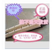 Hanwei 110 telephone distribution frame Hanwei 100 pair telephone distribution frame Hanwei 19 inch standard distribution frame