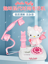Fashion Princess telephone creative cartoon landline phone modern telephone holder with display