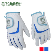 GOLF childrens gloves hands lambskin elastic cloth easy to grasp non-slip wear-resistant B C GOLF