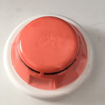 Jiuyuan smoke point photoelectric smoke detector JTY-CD JF-D11 D21S smoke detector