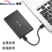 Blue masters mobile hard drive 250gb Mini high-speed storage 320gb USB3 0 support type-c Android phone