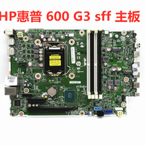  Brand new HP HP 600 G3 SFF Motherboard 1151 DDR4 911988-001 901198-001