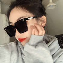 Sunglasses Female Senior Sens Big Face Slim anti-UV sunglasses Women 2022 New wave Driving private