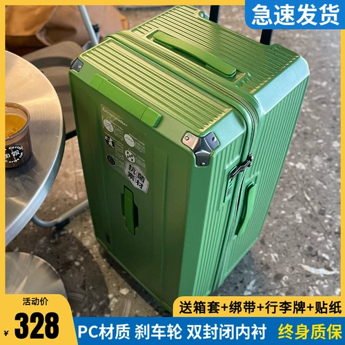 Вместительный и большой универсальный чемодан, коробка с молнией, 32 дюймов