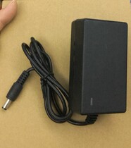 Easy to JF-5323 fascia gun power adapter charger