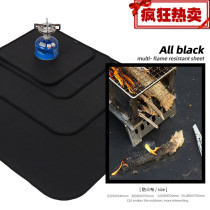 Outdoor camping silicone fireproof cloth picnic heat insulation mat flame retardant cloth high temperature resistant fire extinguishing blanket glass fiber cloth
