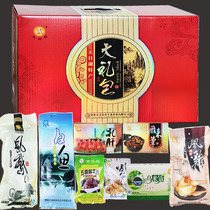 Changzhou Liyang Tianmu Lake local specialty gift box wind goose white fish bamboo chicken black rice hand-peeled roast bamboo steamed duck