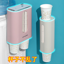 Disposable cup rack Automatic cup picker Paper cup rack Water cup wall-mounted storage creative storage household shelf