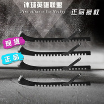 Special knife cover for ice hockey shoes