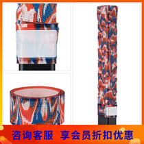 Imported Lizard Skins Ice Club skin non-slip tape club tape comfortable friction belt anti-wear