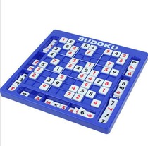 Sudoku chessboard children's introduction Jiugongge game board game digital logic thinking training desktop educational toys
