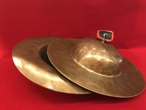 Nepali Pure Copper Alloy Farthing Supplies Bronze Cymbal Instrument Big Cymbal Cymbal Cymbal Brass Gong 28 cm