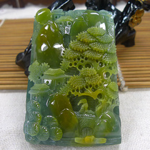 Jade Jade jade dragon brand Green one yuan-blue water thick installation precision ice ice moisturizing frosting large landscape brand pendant