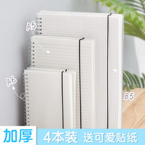 B5 coil grid book ultra-thick simple high school college students classroom notebook sub-graduate school checkered wrong question checkered book