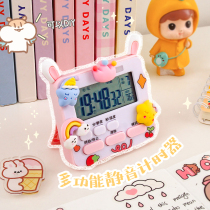Mini countdown timer student time management learning self-discipline to do questions alarm clock dual-use reminder childrens timer