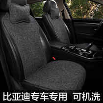 2021 BYD Song plusdmi ev Cushion Qin plusdmi Seat Cover Yuan pro Han ev Tang dm