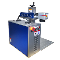 Radium bird fiber laser marking machine small portable metal stainless steel slapped with laser engraving nameplate lettering