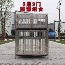 Folding stainless steel upper and lower double-layer three-layer dog cage Pet shop foster cage Kennel breeding cage Combination child and mother cage