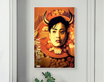 Poster Dream II Takehisa Dream II 1991 Suzuki Qingshun