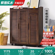 Locked shoe cabinet home door corridor breathable staircase door outside cabinet outdoor corridor raised pulley movable solid wood