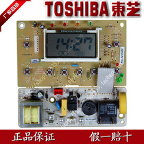 Toshiba cooker motherboard RC-N10MF RC-N15MF RC-N18MF 10NMF 18NMF wiring board